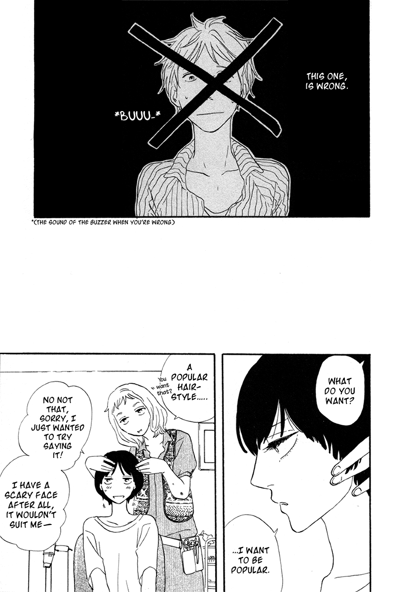 Her Chapter 1 page 14 - Chapter 1