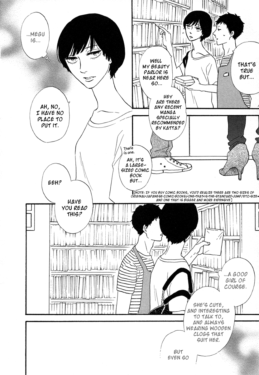 Her Chapter 1 page 19 - Chapter 1