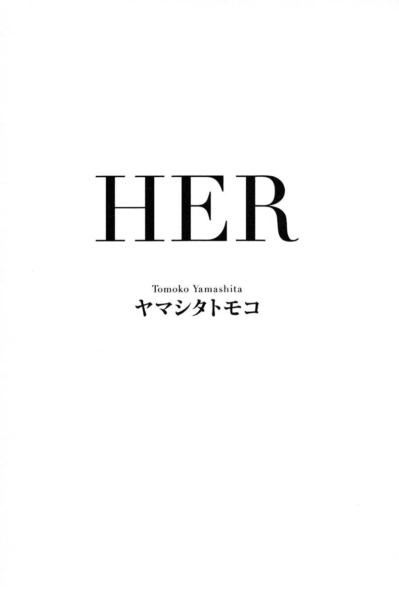 Her Chapter 1 page 4 - Chapter 1