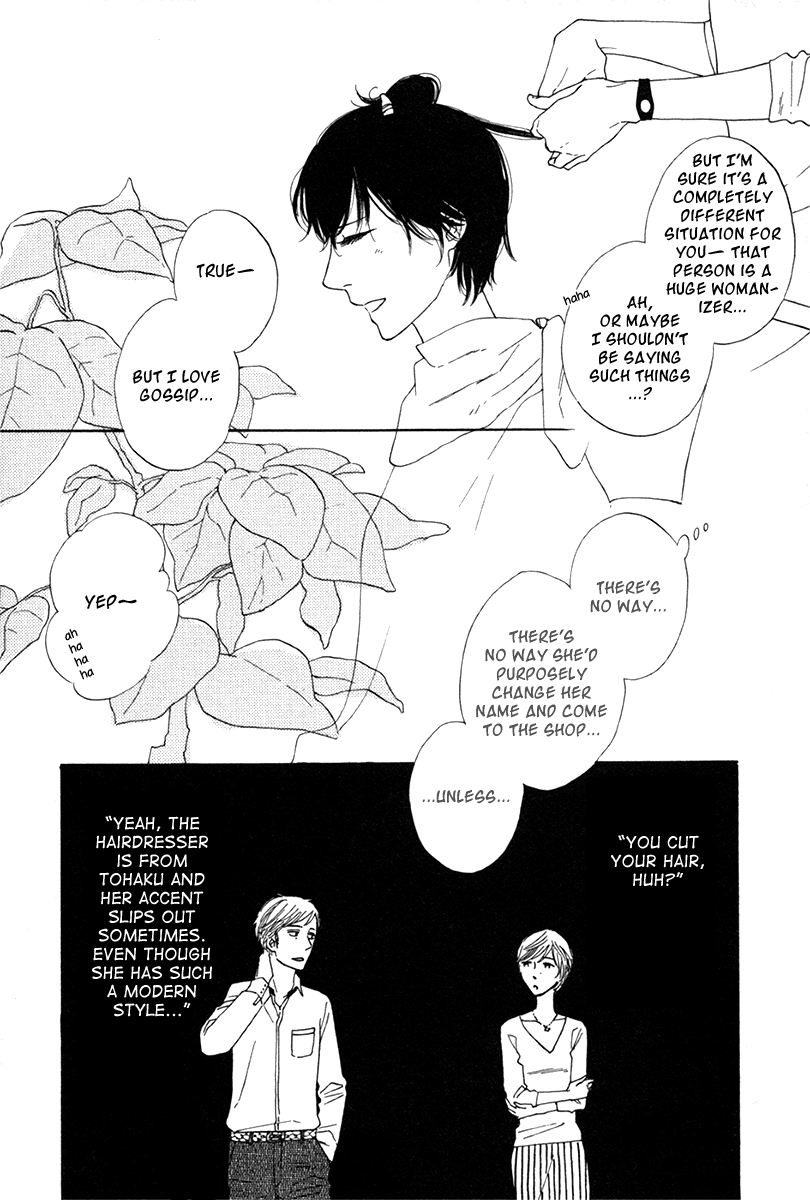 Her Chapter 2 page 13 - Chapter 2