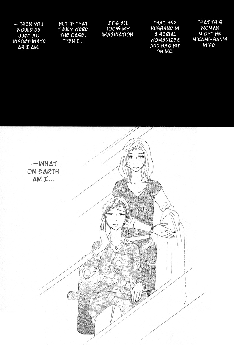 Her Chapter 2 page 19 - Chapter 2