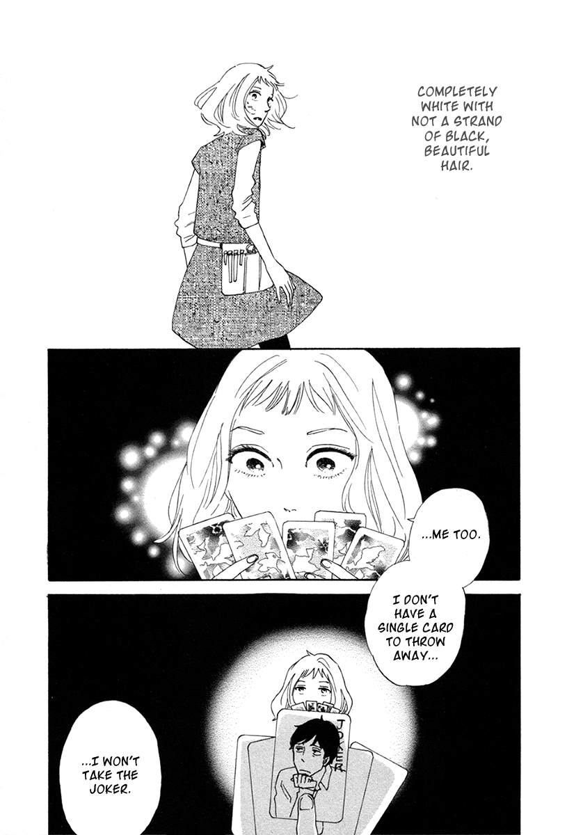 Her Chapter 2 page 24 - Chapter 2