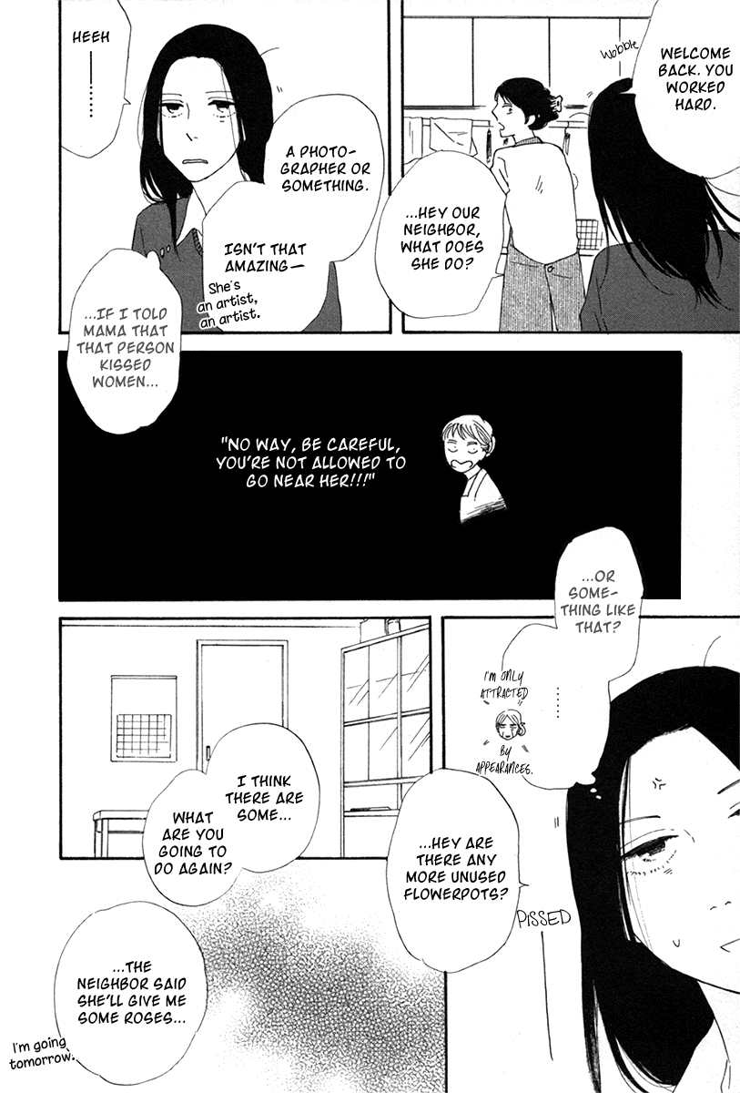 Her Chapter 3 page 15 - Chapter 3