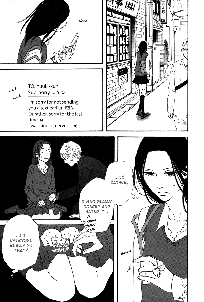 Her Chapter 3 page 22 - Chapter 3