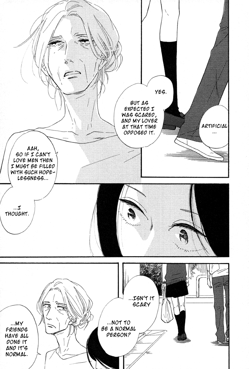 Her Chapter 3 page 26 - Chapter 3