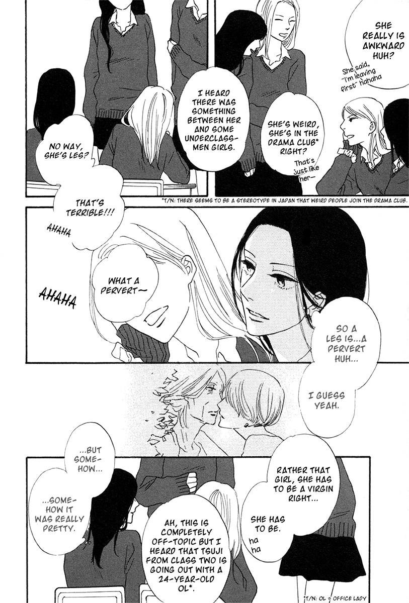 Her Chapter 3 page 9 - Chapter 3