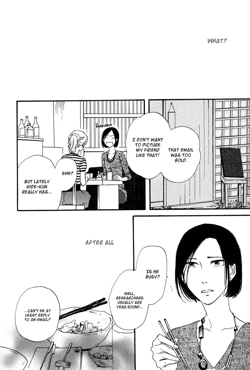 Her Chapter 5 page 20 - Chapter 5