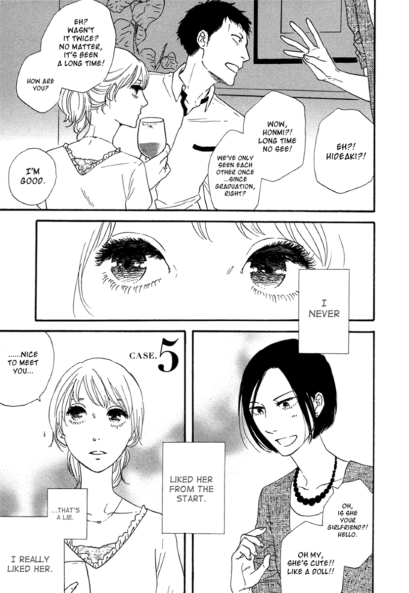 Her Chapter 5 page 3 - Chapter 5