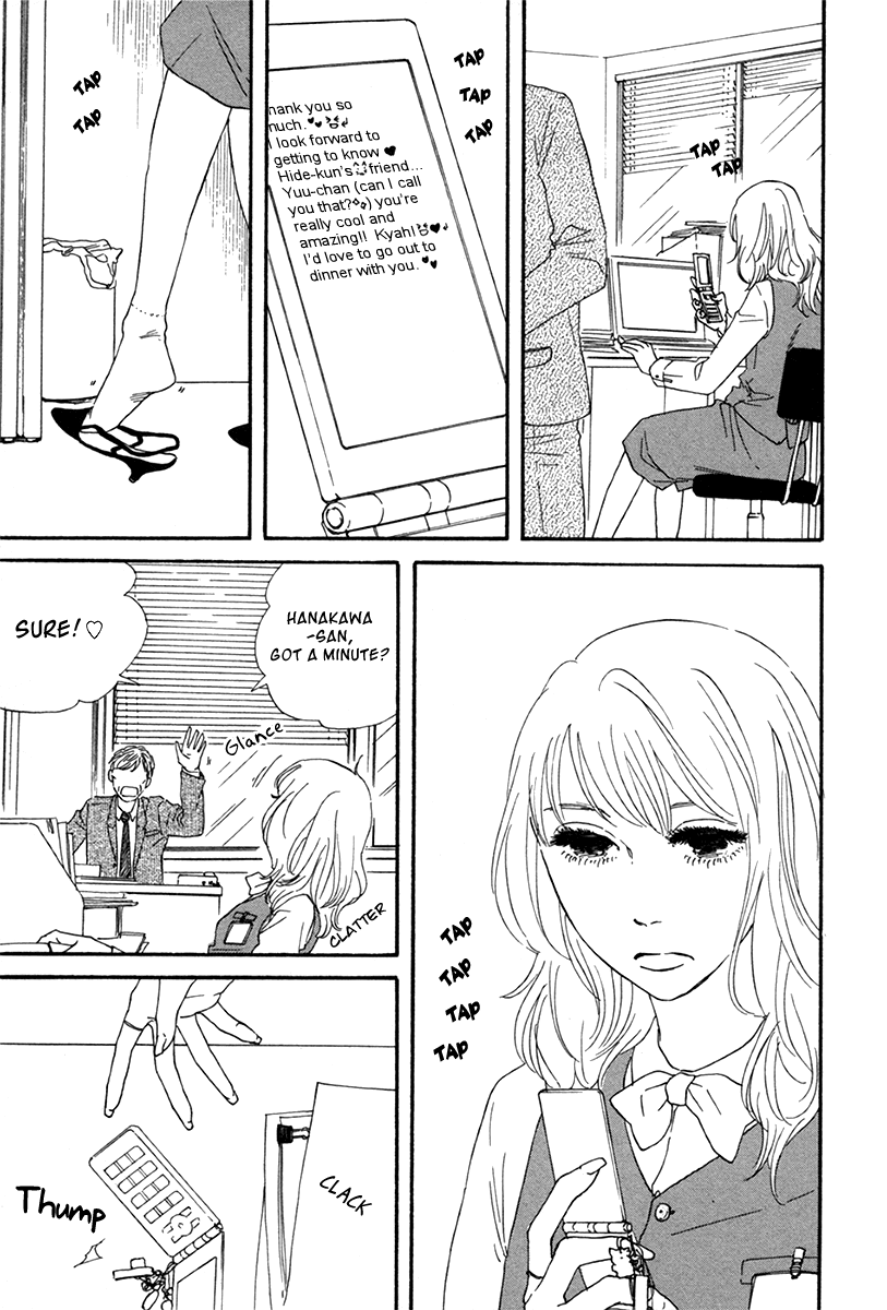 Her Chapter 5 page 5 - Chapter 5