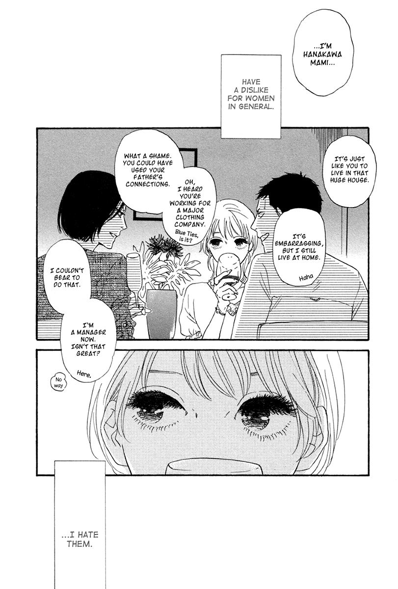 Her Chapter 5 page 7 - Chapter 5