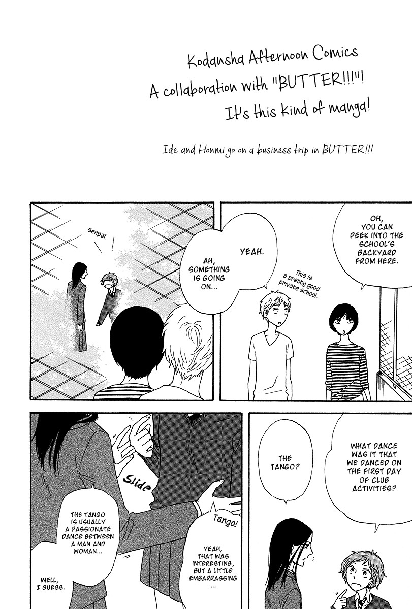Her Chapter 6.5 page 12 - Chapter 6.5