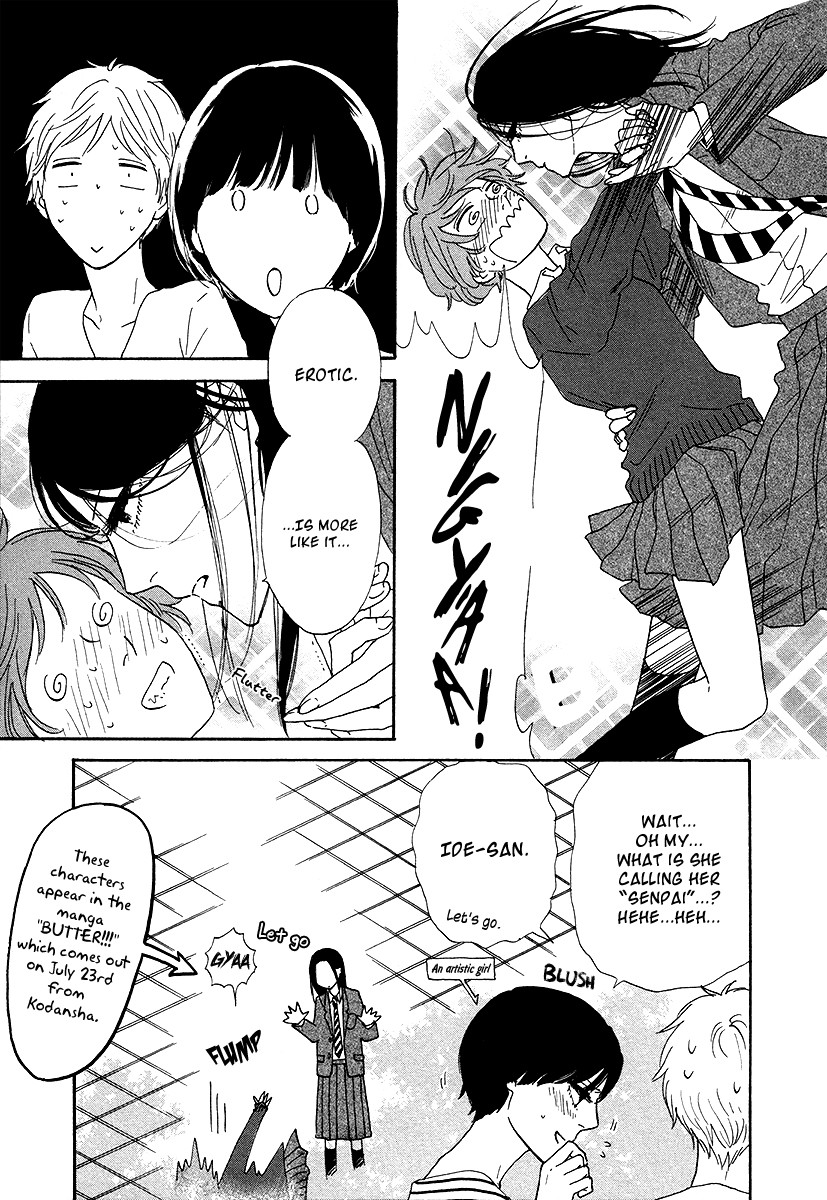 Her Chapter 6.5 page 13 - Chapter 6.5