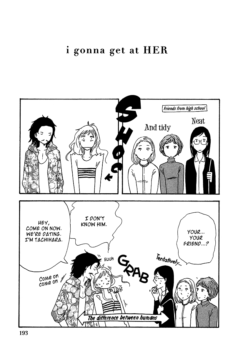 Her Chapter 6.5 page 7 - Chapter 6.5