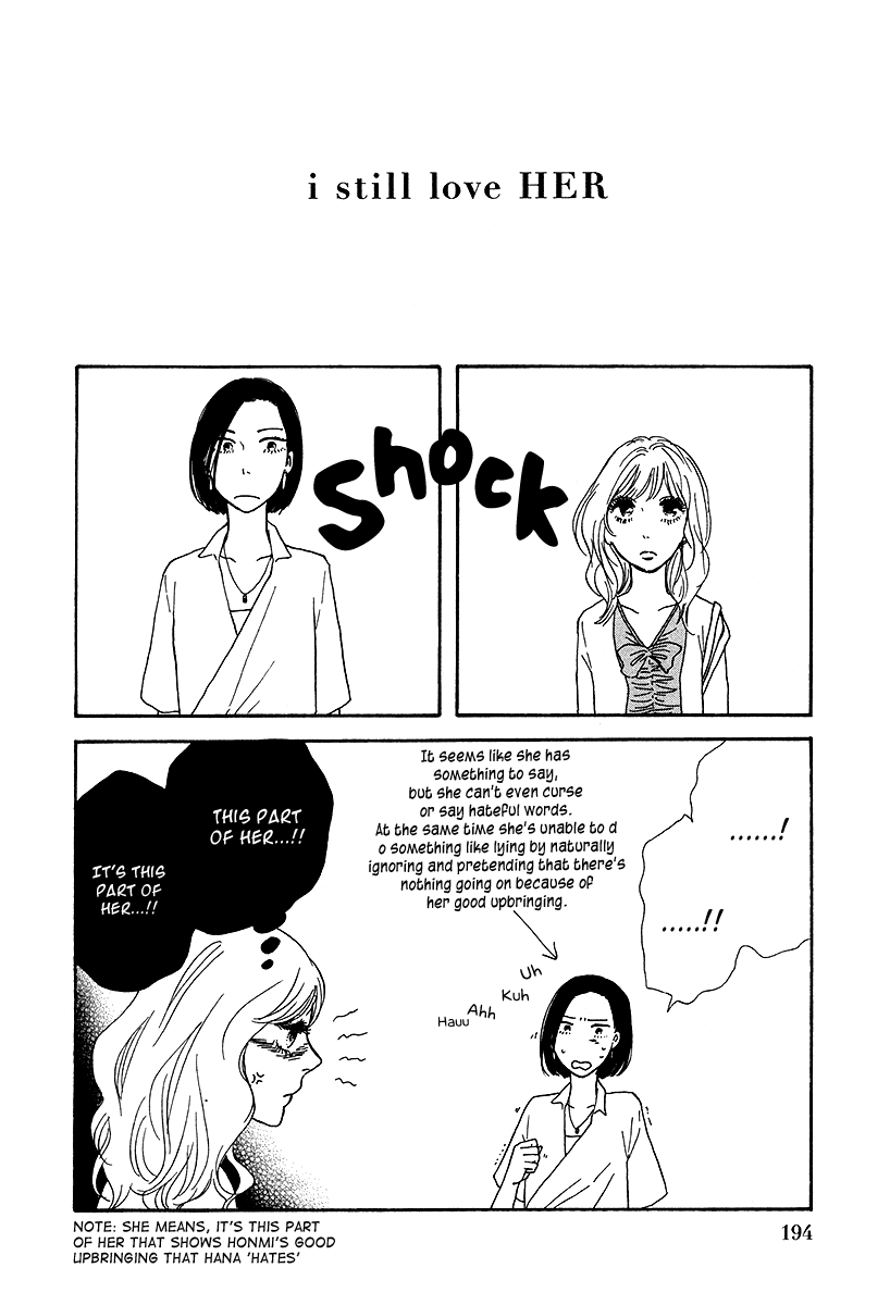Her Chapter 6.5 page 8 - Chapter 6.5