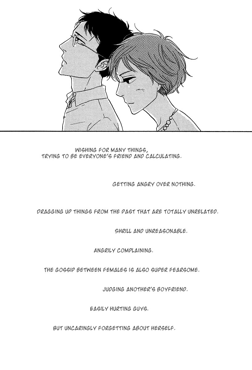 Her Chapter 6 page 20 - Chapter 6