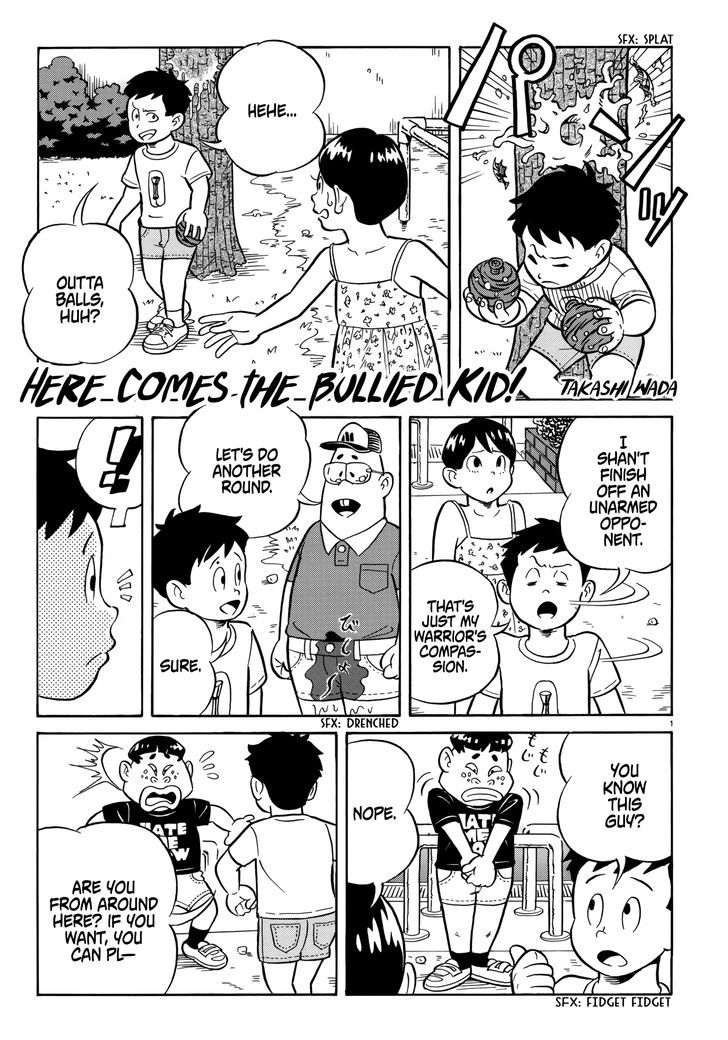 Here Comes the Bullied Kid! Chapter 1 page 2 - Chapter 1