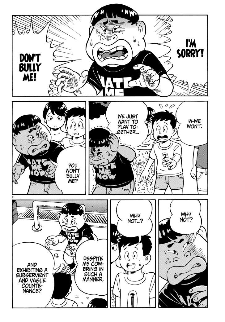 Here Comes the Bullied Kid! Chapter 1 page 3 - Chapter 1