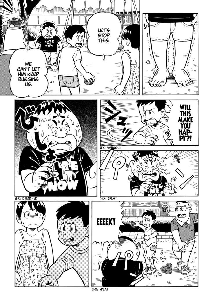 Here Comes the Bullied Kid! Chapter 1 page 6 - Chapter 1
