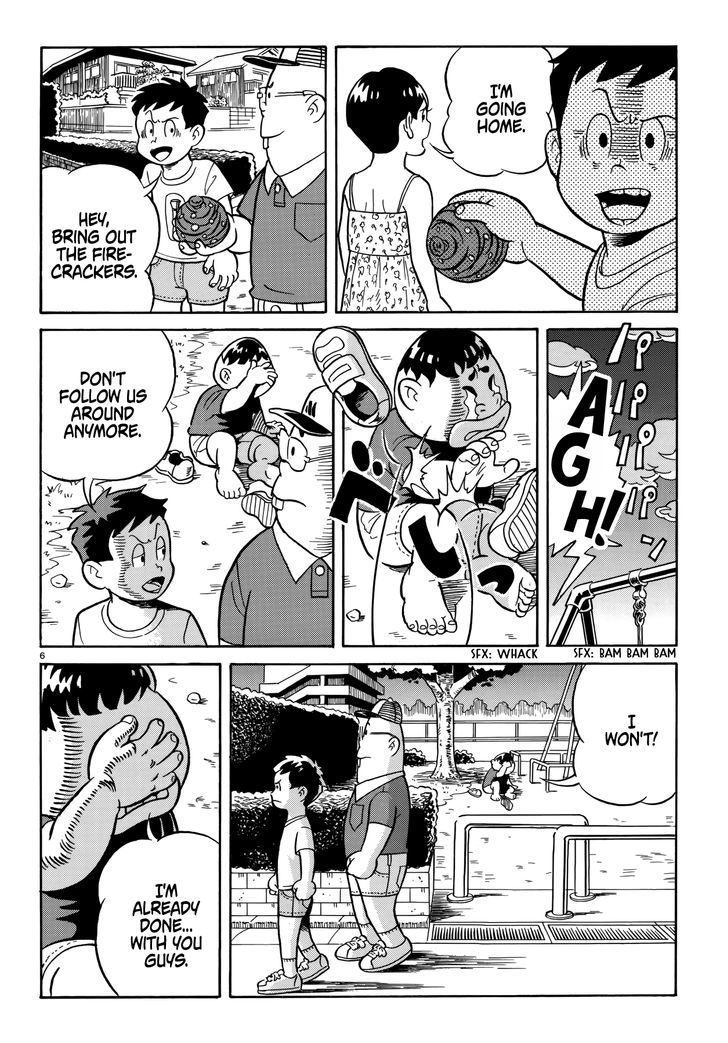 Here Comes the Bullied Kid! Chapter 1 page 7 - Chapter 1