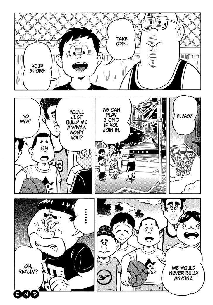 Here Comes the Bullied Kid! Chapter 1 page 9 - Chapter 1