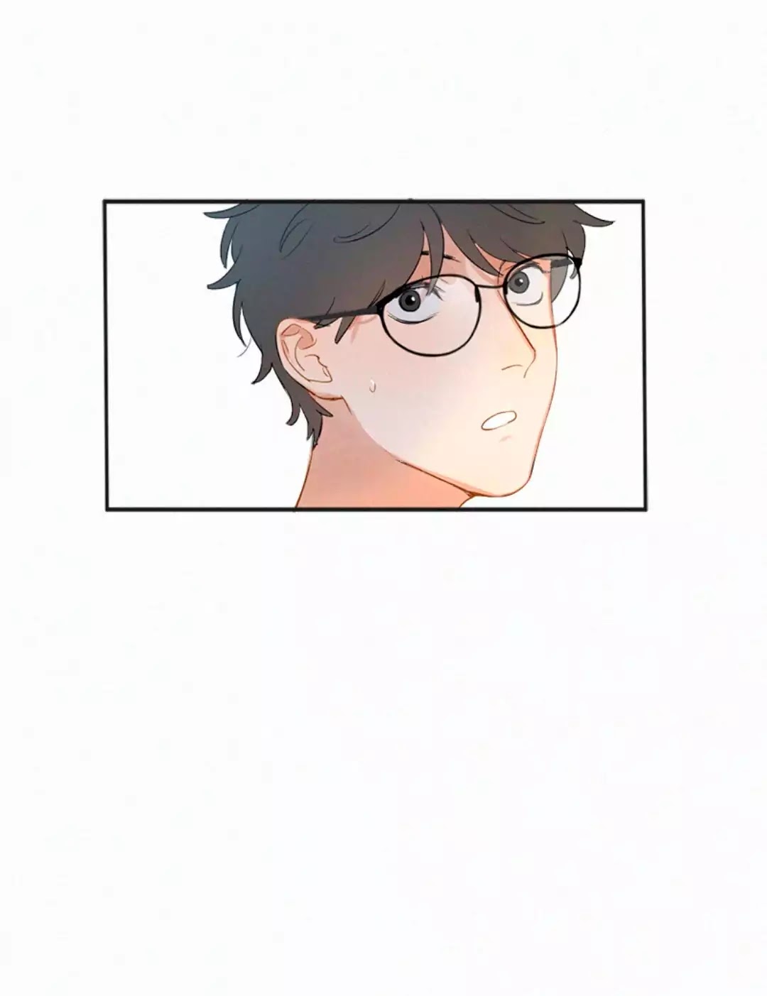Here U Are Chapter 1 page 25 - Chapter 1