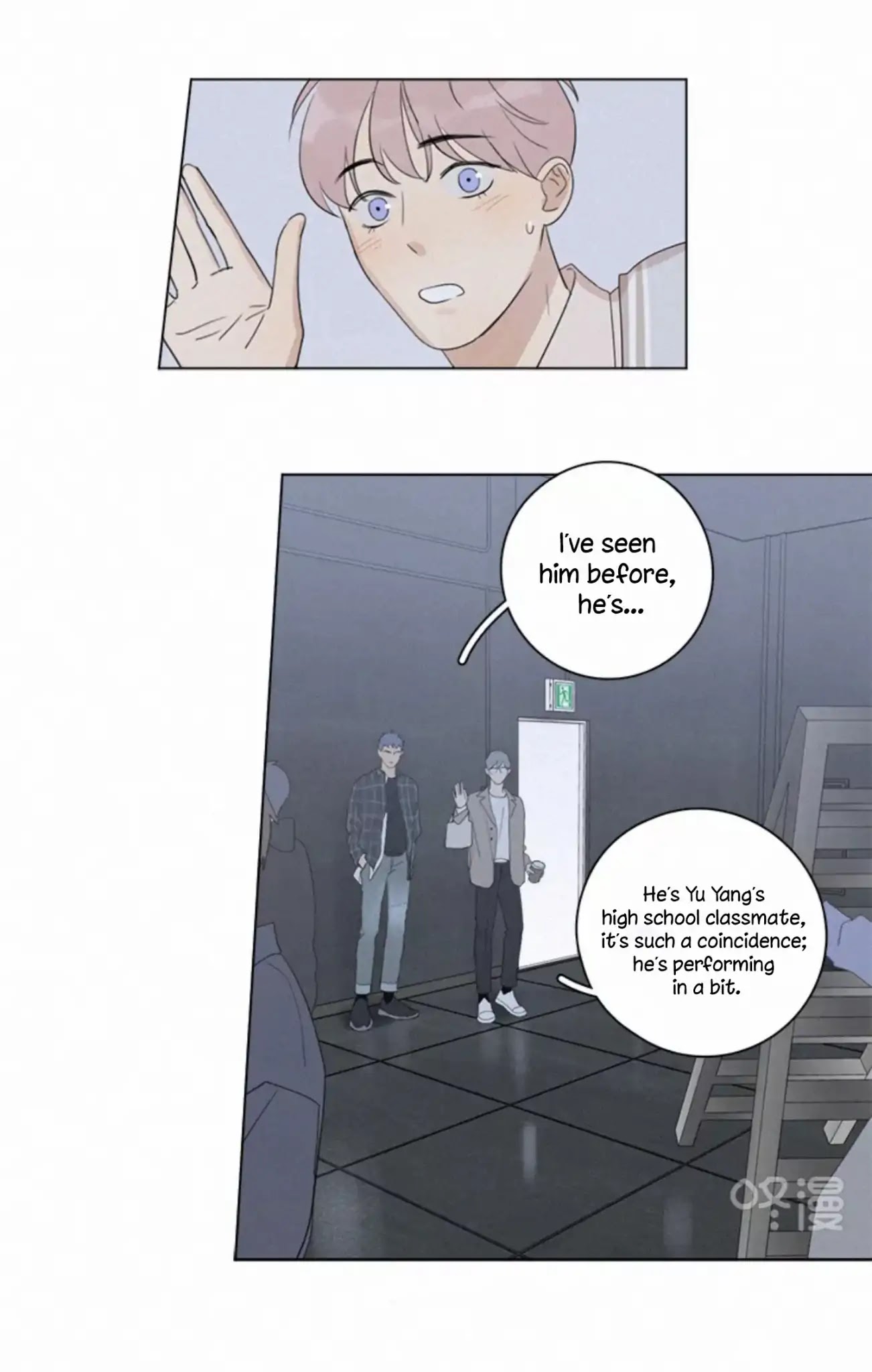 Here U Are Chapter 100 page 15 - Chapter 100