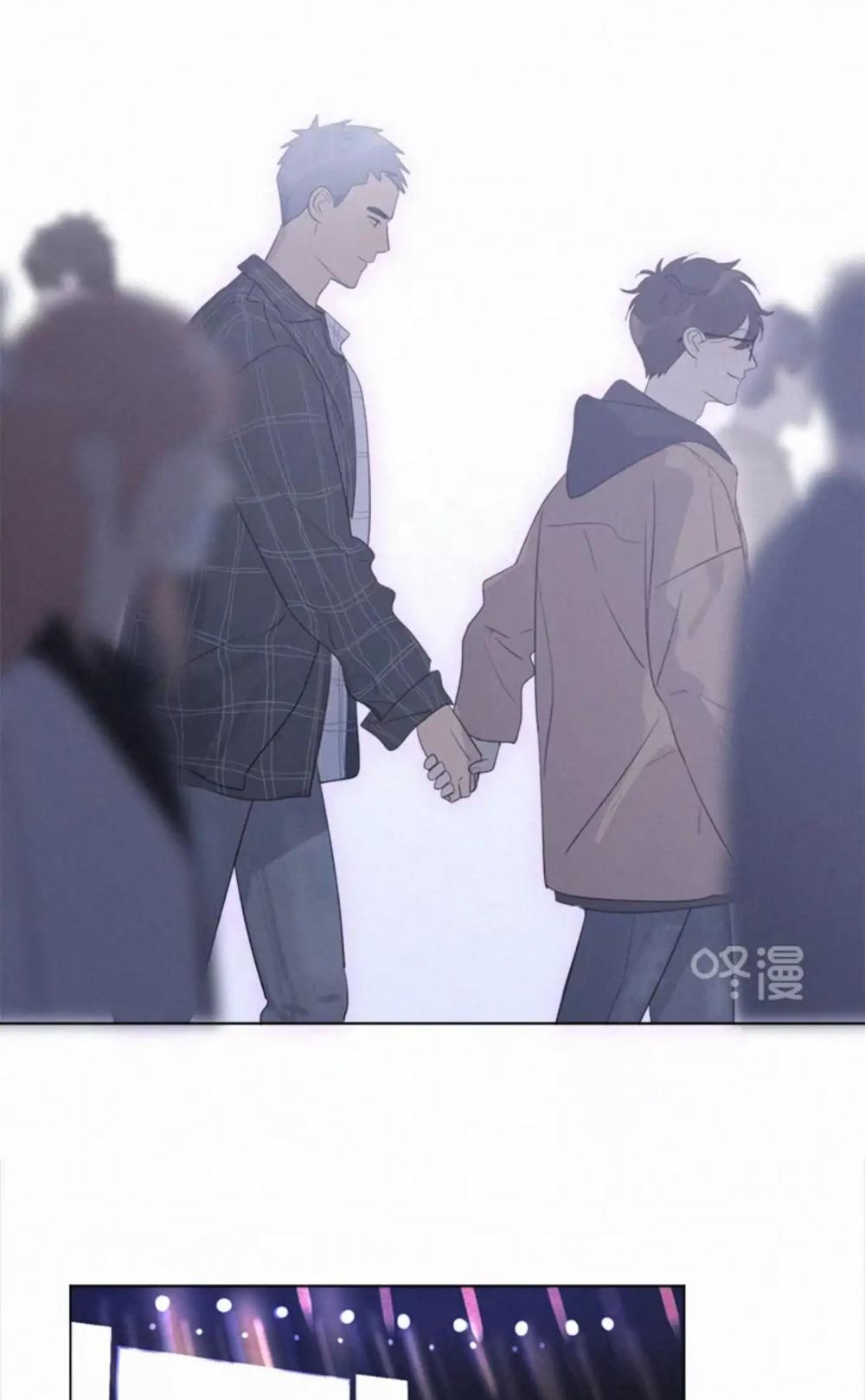 Here U Are Chapter 100 page 20 - Chapter 100
