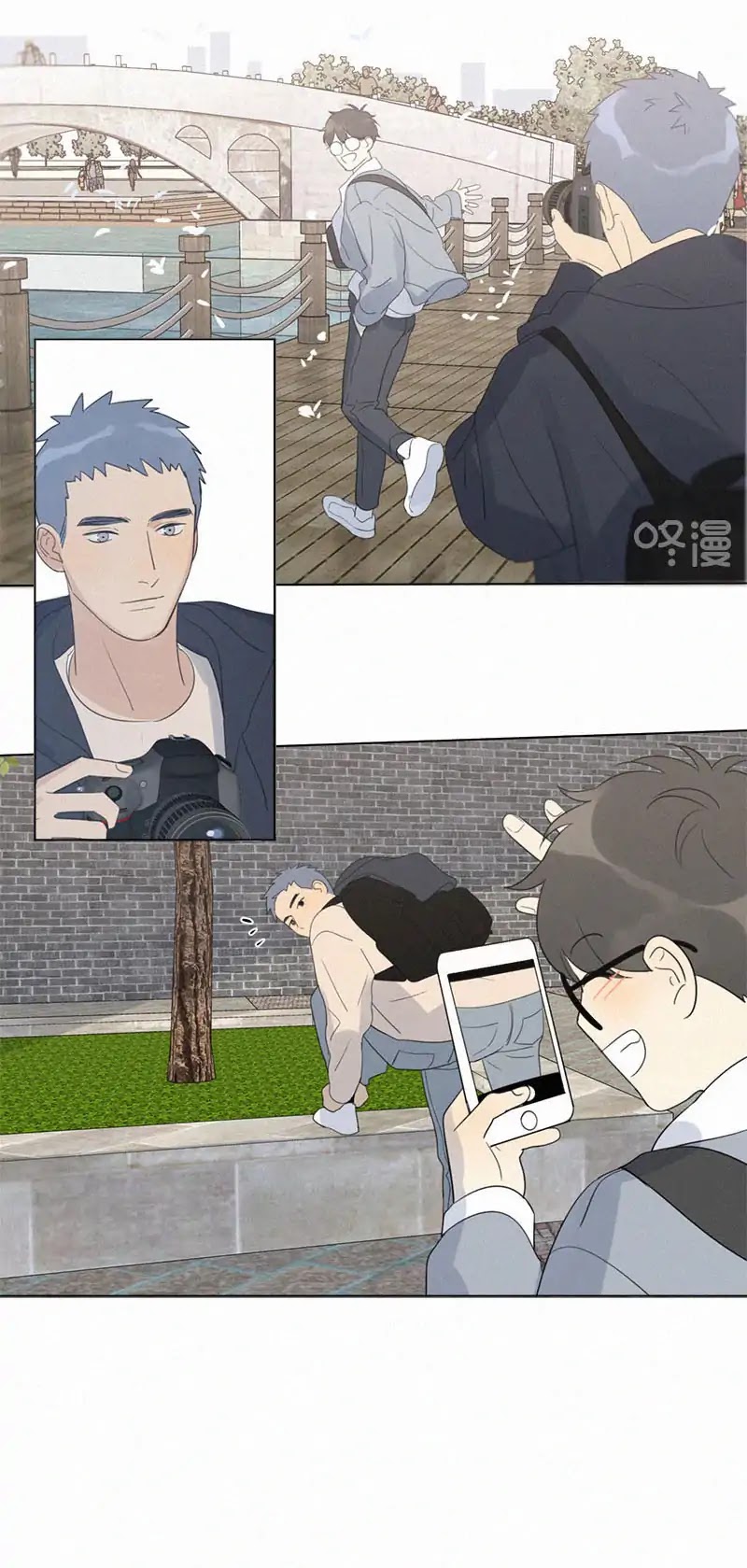 Here U Are Chapter 103 page 10 - Chapter 103