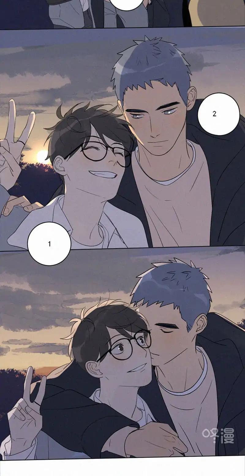 Here U Are Chapter 103 page 13 - Chapter 103