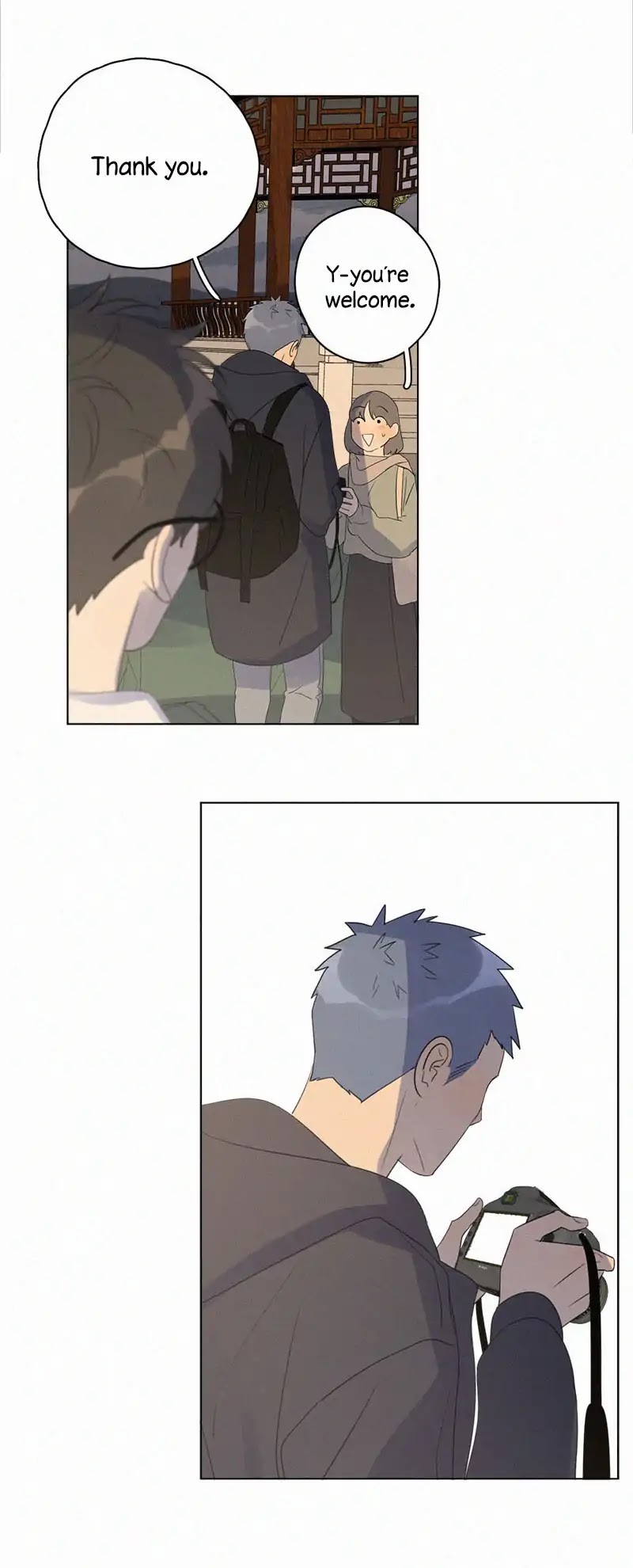 Here U Are Chapter 103 page 14 - Chapter 103