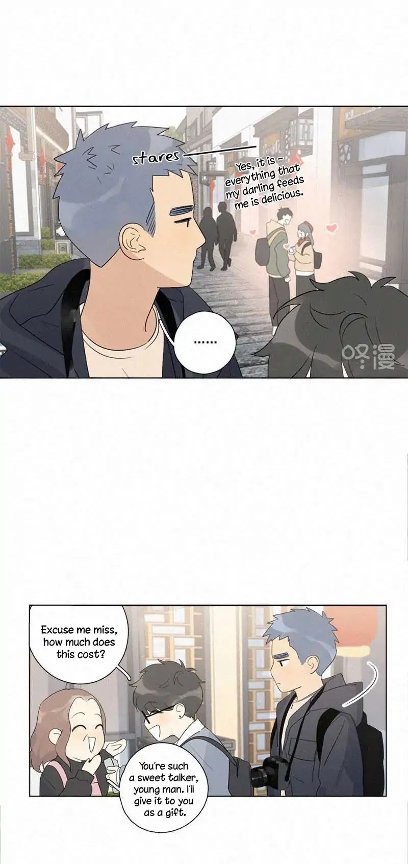 Here U Are Chapter 103 page 4 - Chapter 103