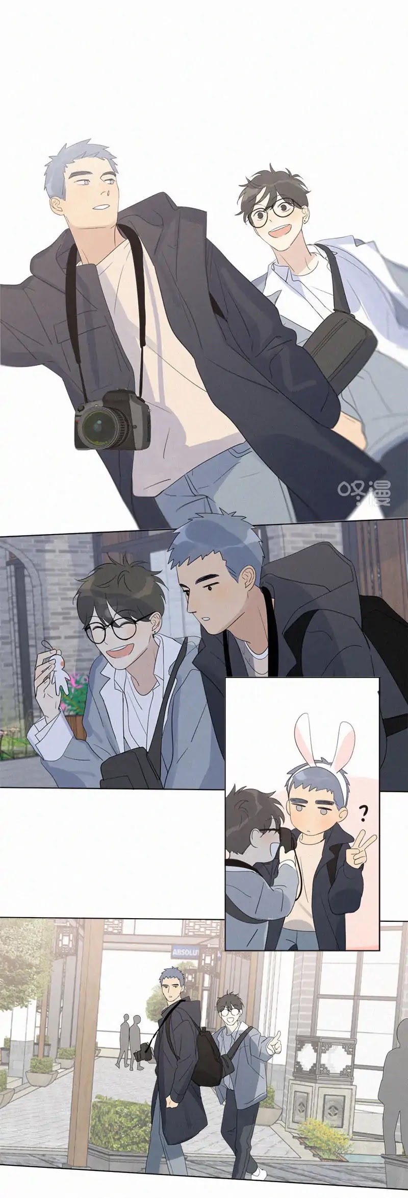 Here U Are Chapter 103 page 9 - Chapter 103