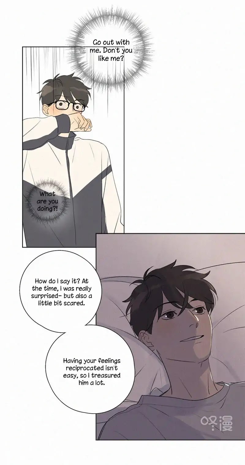 Here U Are Chapter 104 page 21 - Chapter 104