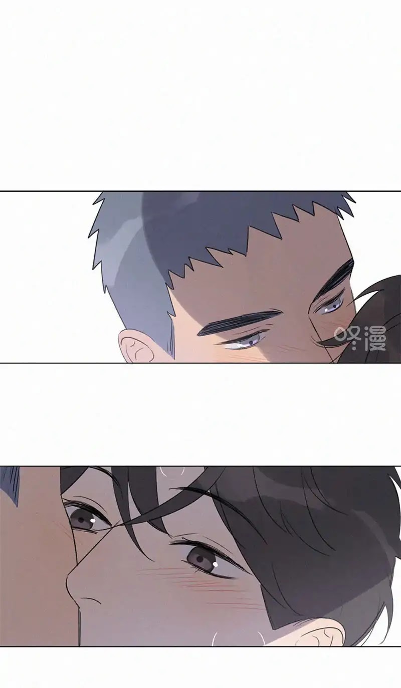 Here U Are Chapter 104 page 37 - Chapter 104