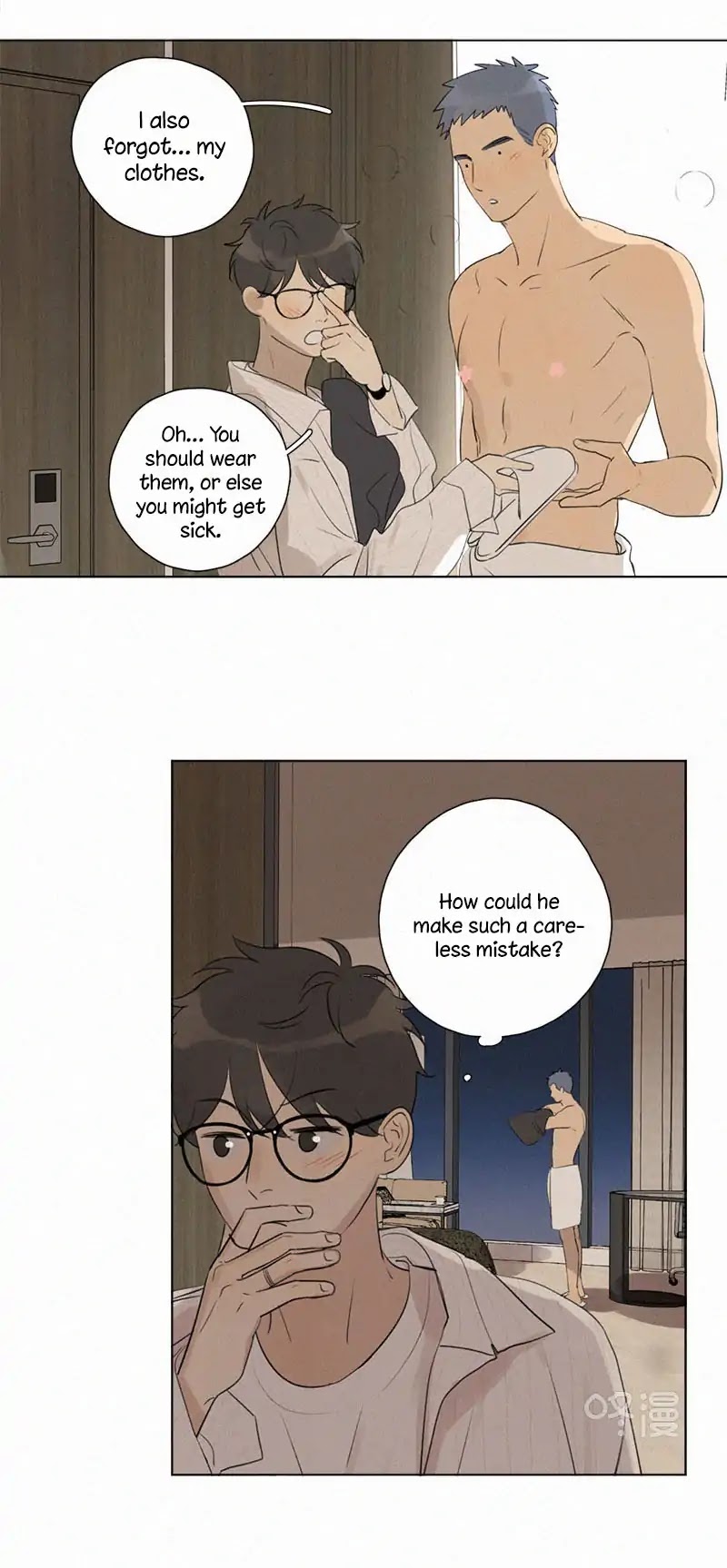 Here U Are Chapter 104 page 6 - Chapter 104