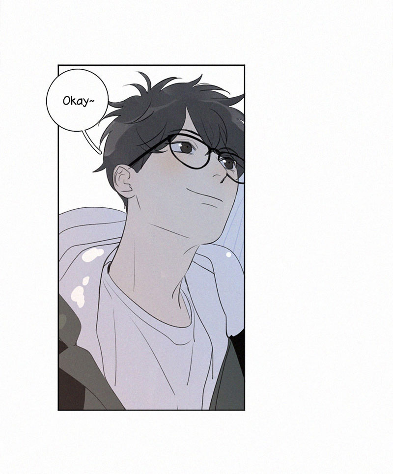 Here U Are Chapter 105 page 14 - Chapter 105