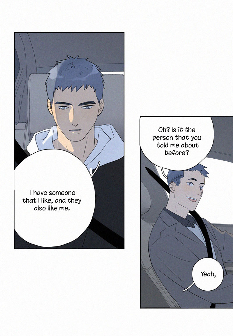 Here U Are Chapter 105 page 28 - Chapter 105