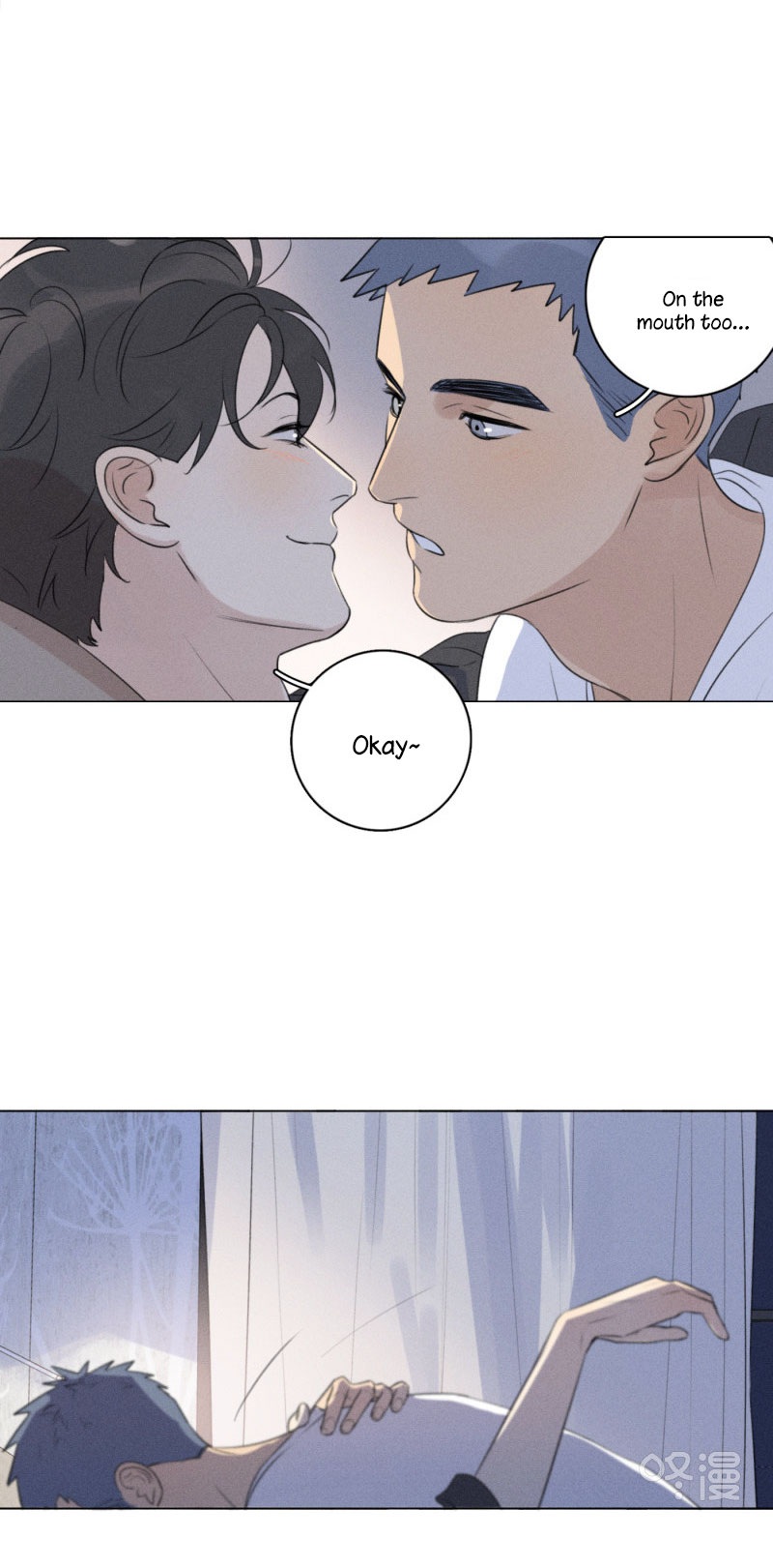 Here U Are Chapter 107 page 15 - Chapter 107