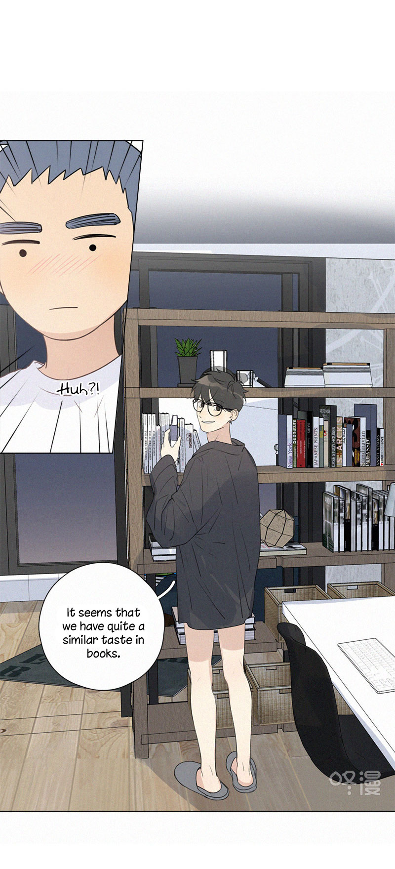 Here U Are Chapter 107 page 2 - Chapter 107