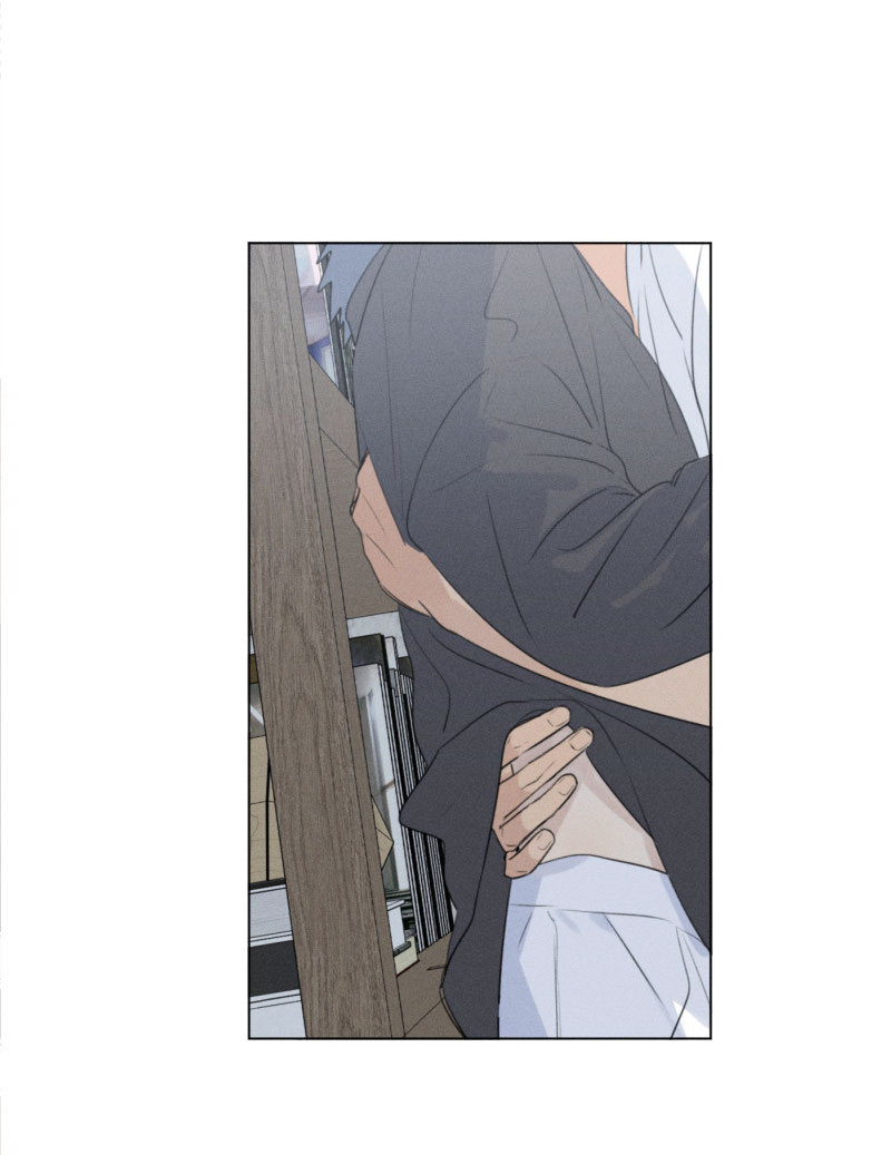 Here U Are Chapter 107 page 7 - Chapter 107