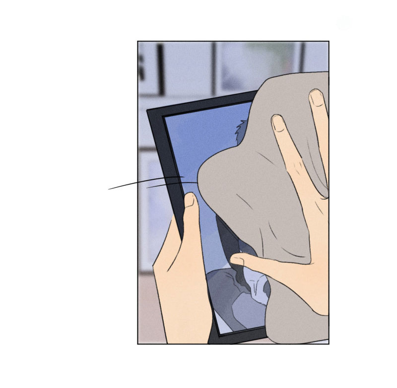 Here U Are Chapter 109.5 page 17 - Chapter 109.5