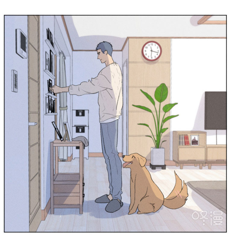 Here U Are Chapter 109.5 page 19 - Chapter 109.5