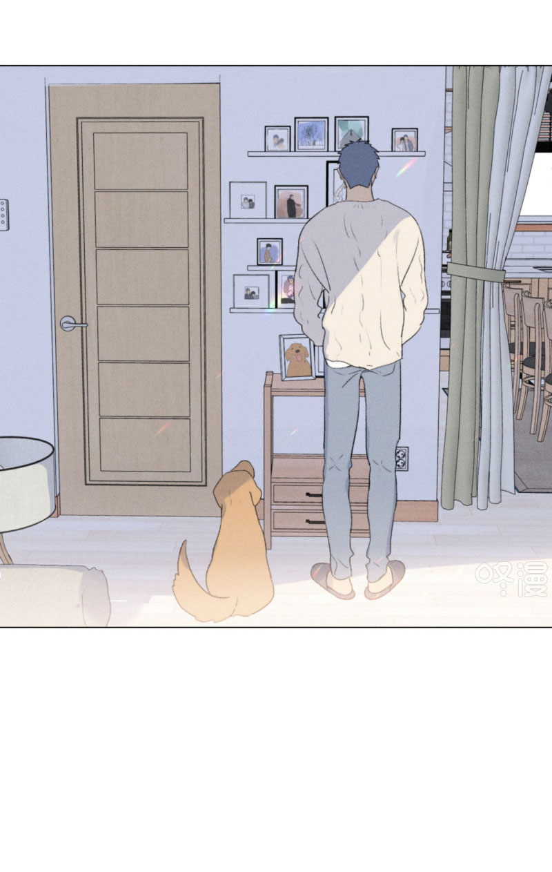 Here U Are Chapter 109.5 page 21 - Chapter 109.5