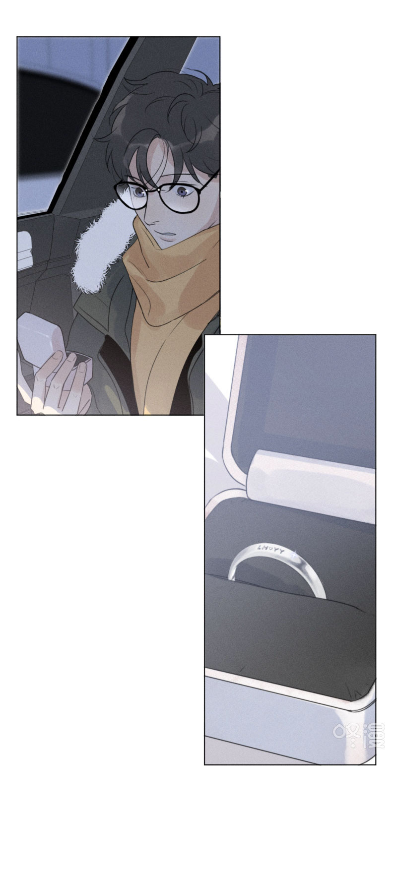Here U Are Chapter 109.6 page 8 - Chapter 109.6