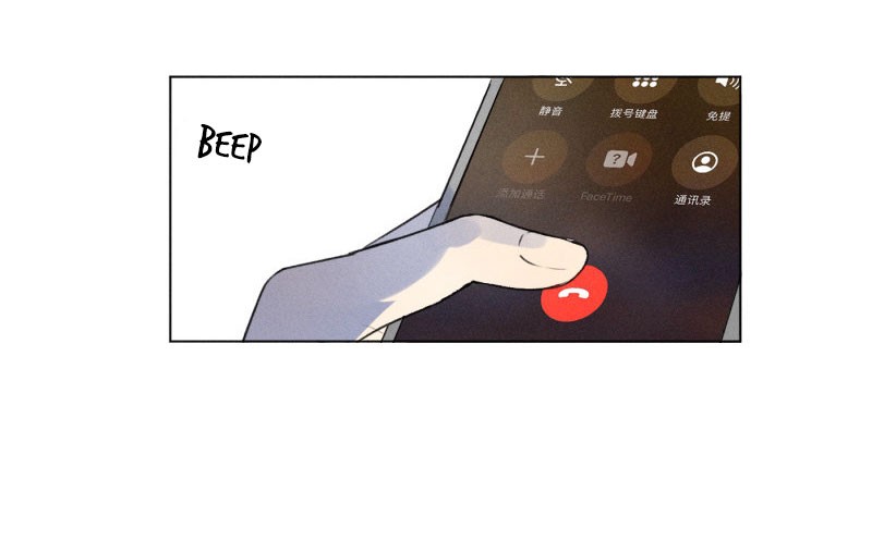 Here U Are Chapter 109 page 10 - Chapter 109