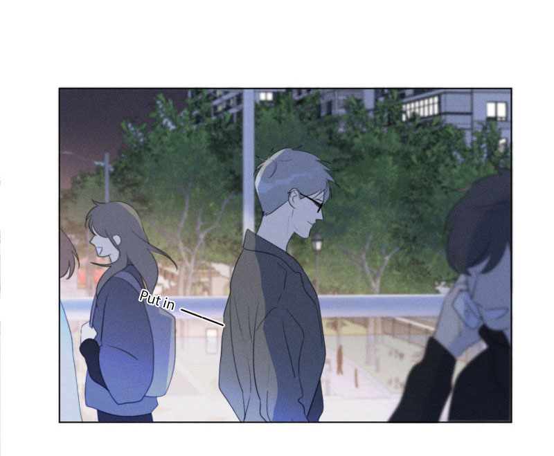 Here U Are Chapter 109 page 12 - Chapter 109