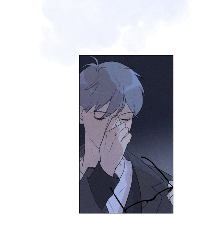 Here U Are Chapter 109 page 15 - Chapter 109