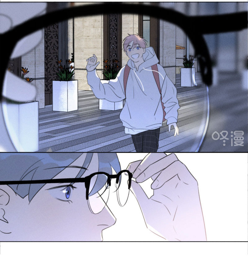 Here U Are Chapter 109 page 18 - Chapter 109