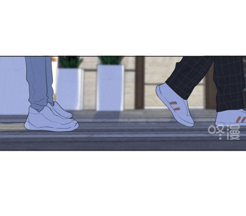 Here U Are Chapter 109 page 29 - Chapter 109