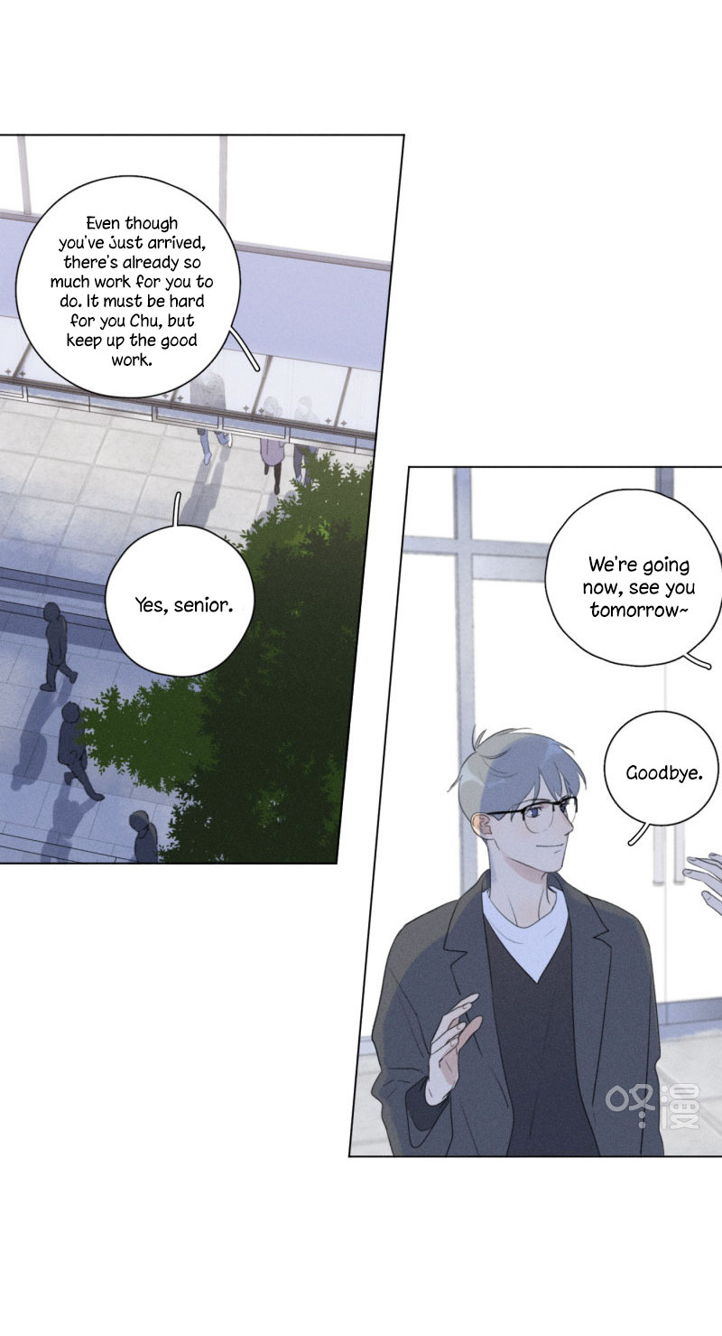 Here U Are Chapter 109 page 4 - Chapter 109